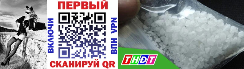 Amphetamine 98%  сайты даркнета состав  Володарск  даркнет сайт  ОМГ ОМГ ссылки 