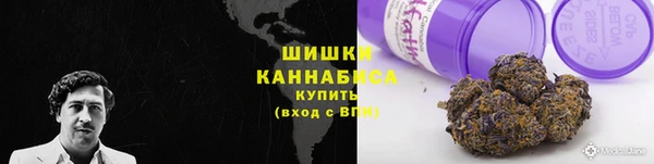 стафф Белоозёрский