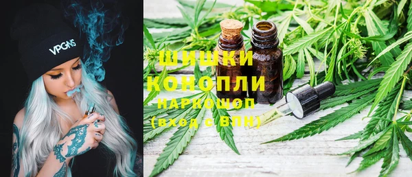 стафф Белоозёрский