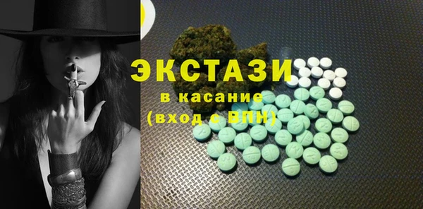 круглые Тихвин