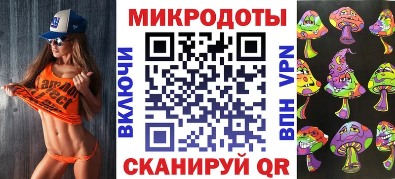 Галлюциногенные грибы Cubensis  Володарск 